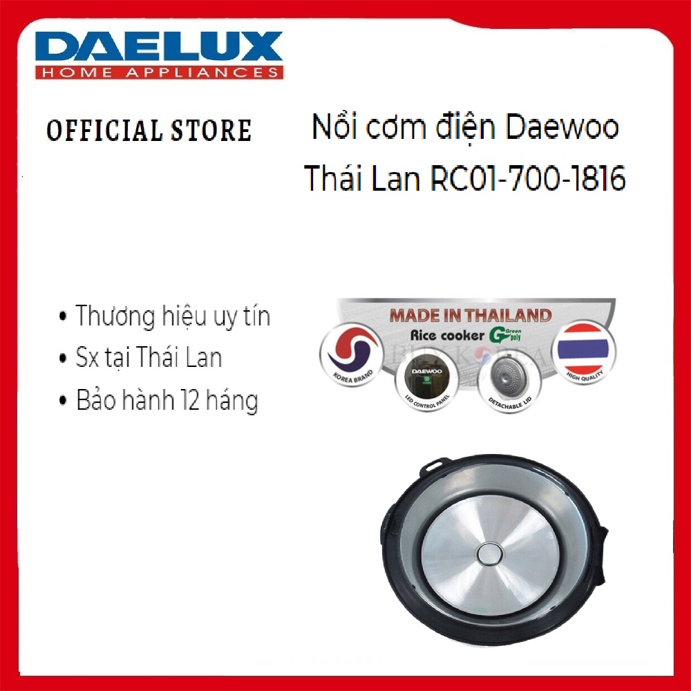 Nồi cơm điện Daewoo RC01/700-1816 - Hàng chính hãng