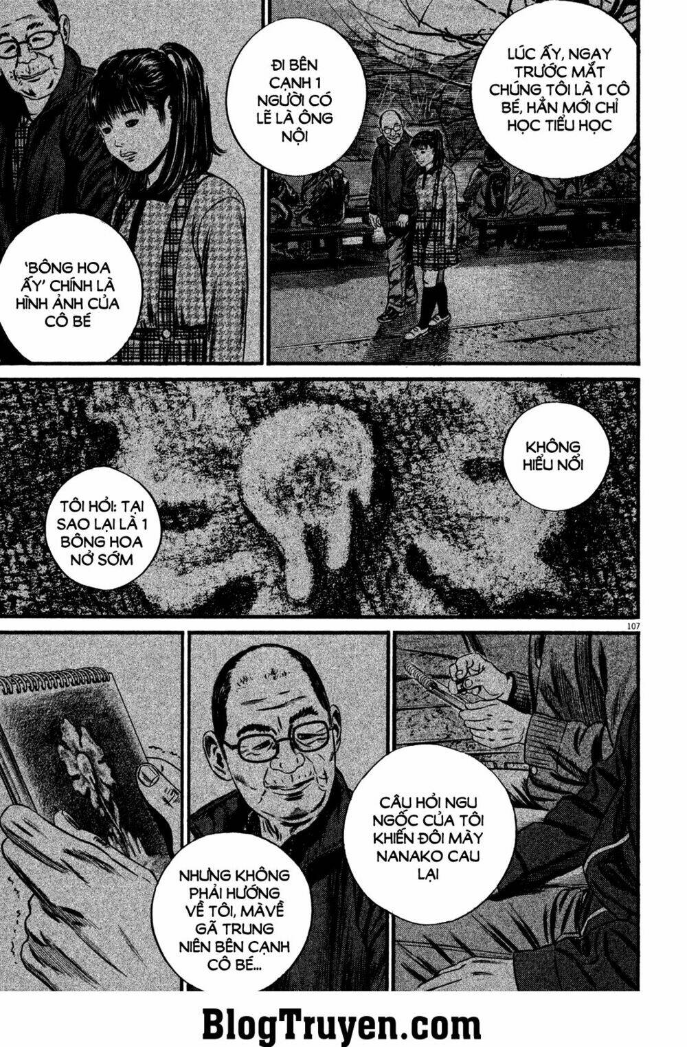 homunculus chapter 118 12