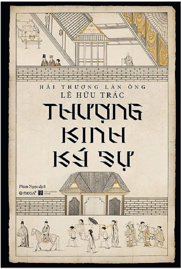 Thượng Kinh Ký Sự