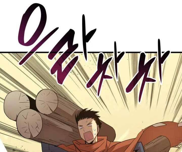 tôi là lính mới chapter 110 61