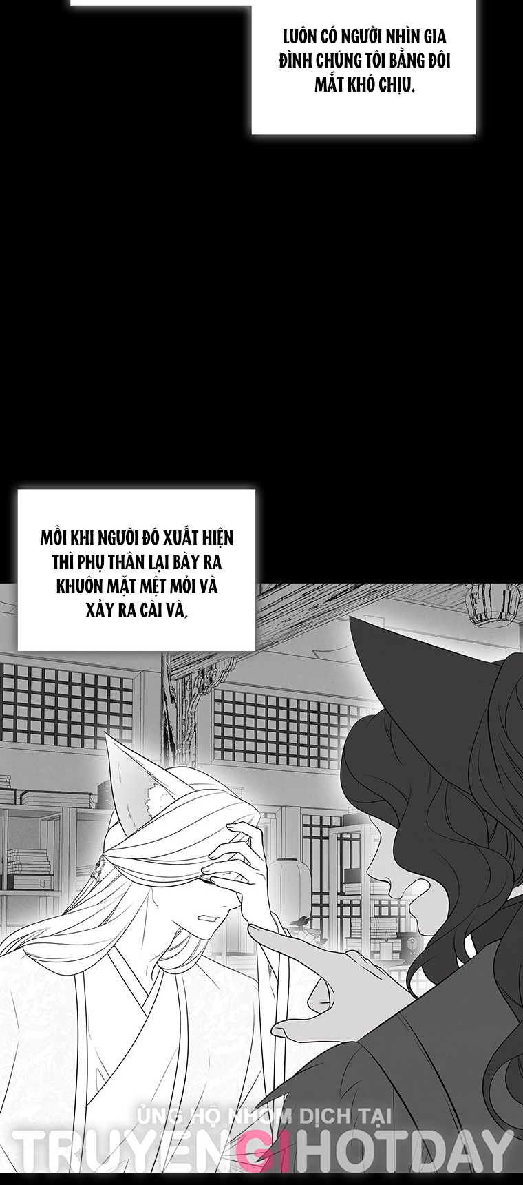 Ve Vãn, Mê Hoặc Hồ Ly chapter 41.1 - Trang 24