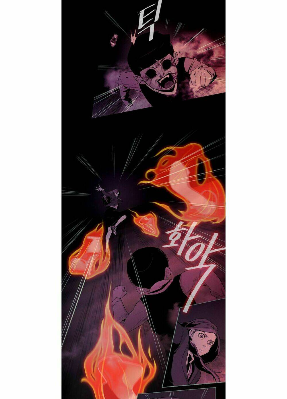 parasite queen chapter 8 12