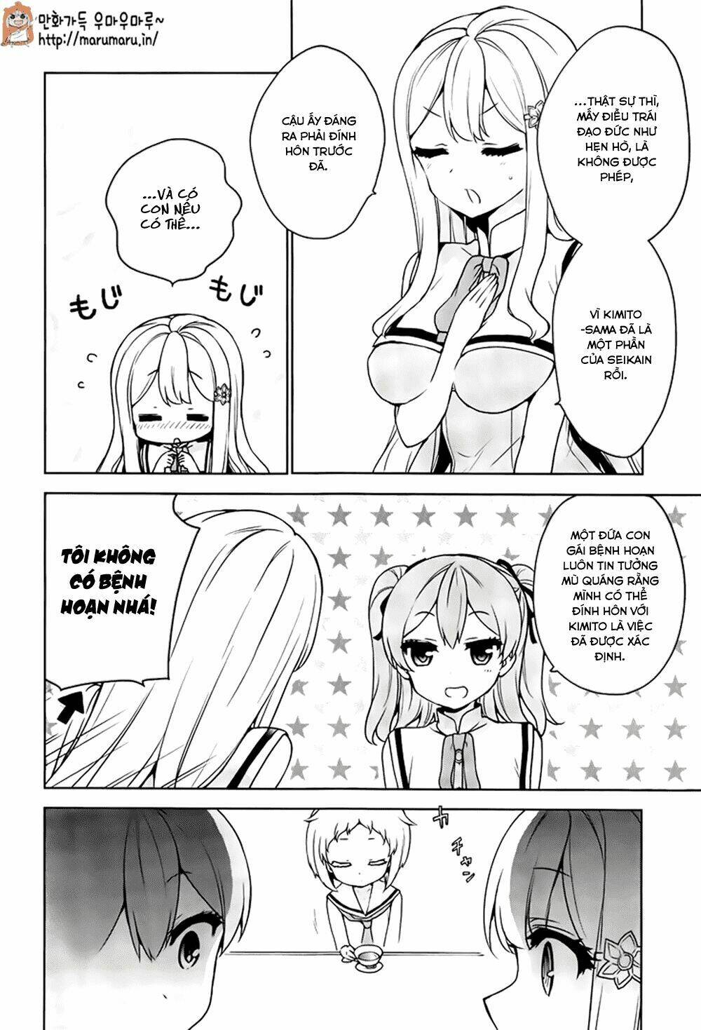 ore ga ojou-sama gakkou ni "shomin sample" toshite rachirareta ken chapter 48 7