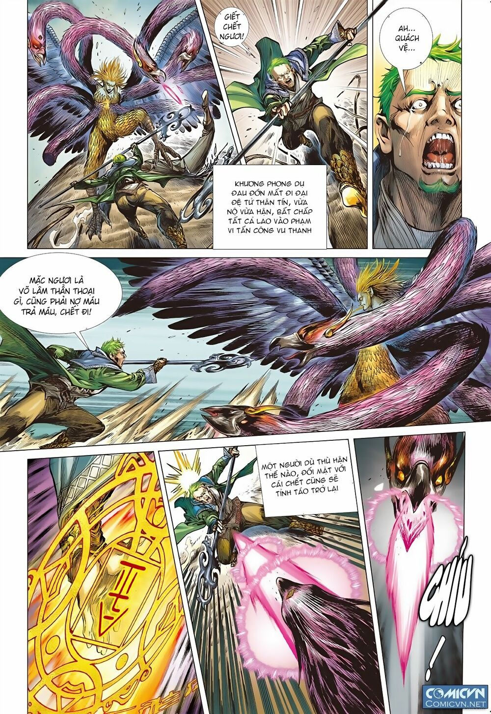 sơn hải kinh truyện chapter 58 18