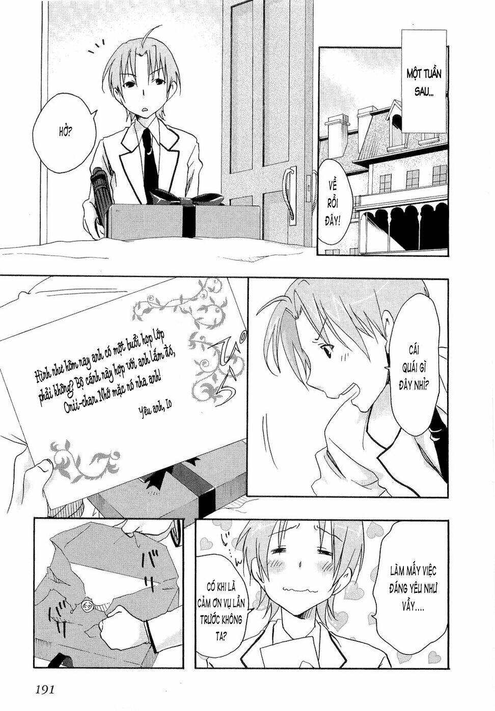 watashitachi no tamura-kun chapter 20.5 35
