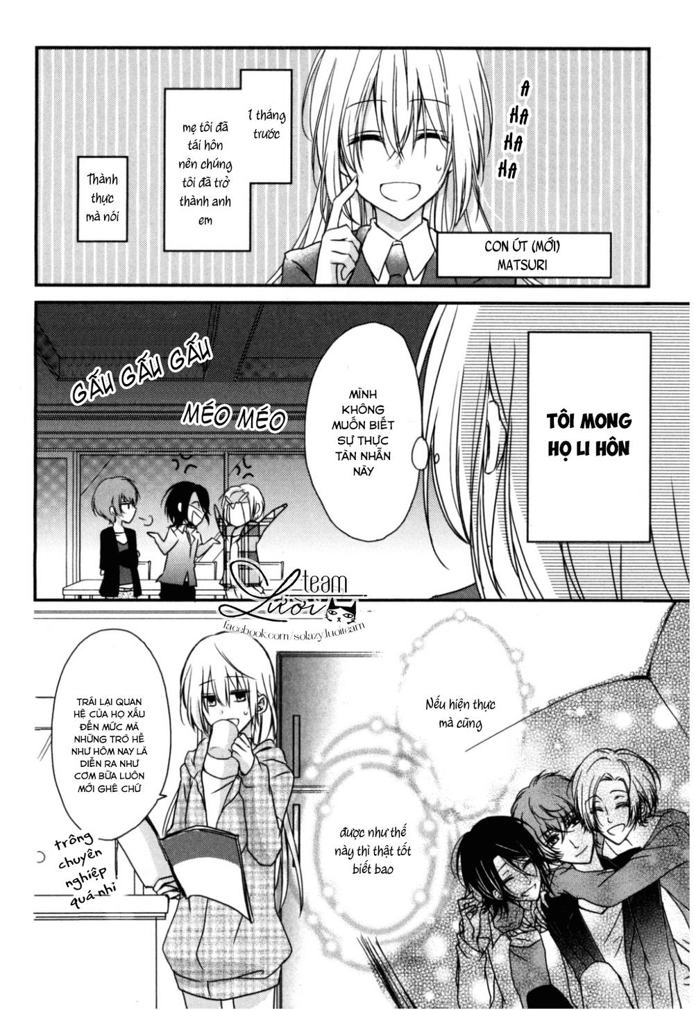 netsuai prince - onii-chan wa kimi ga suki chapter 1.1 9