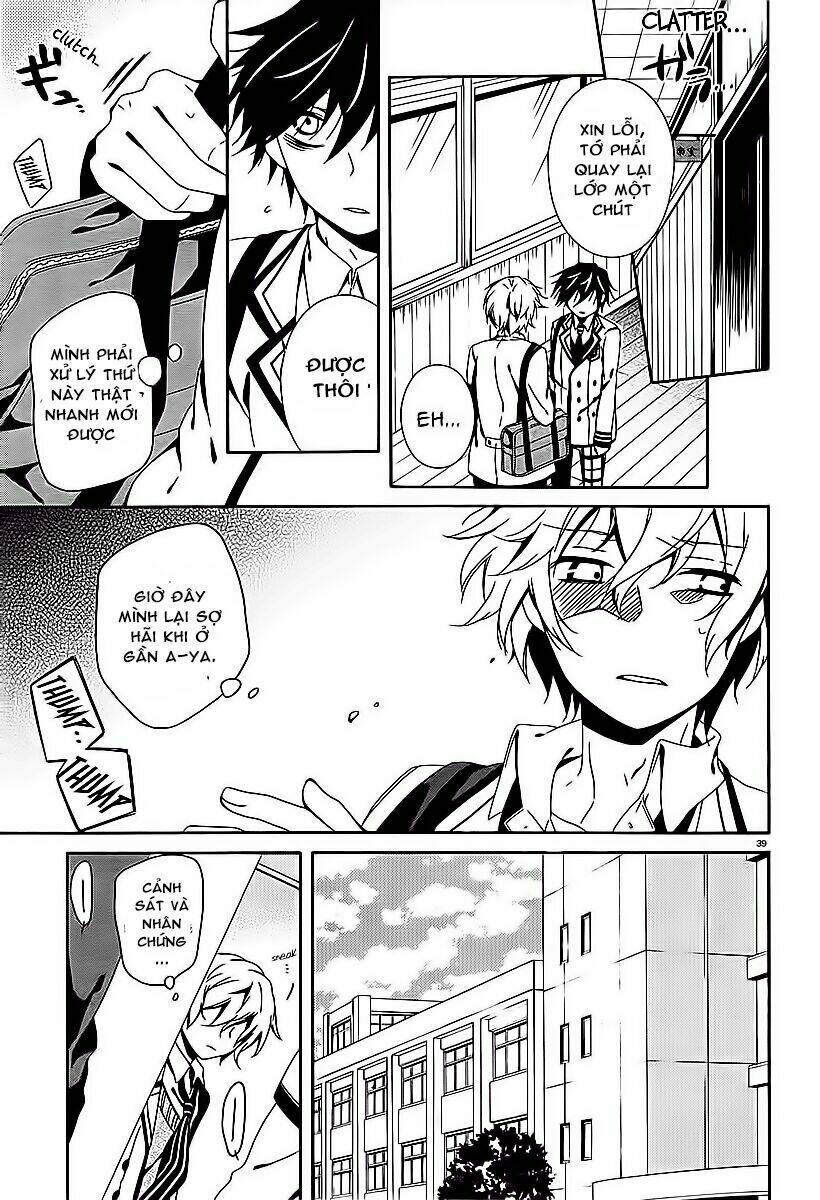 shuuen no shiori chapter 7 36