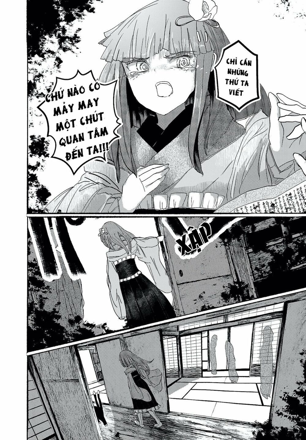 touhou - ningentachi no gensoukyo chapter 12 8