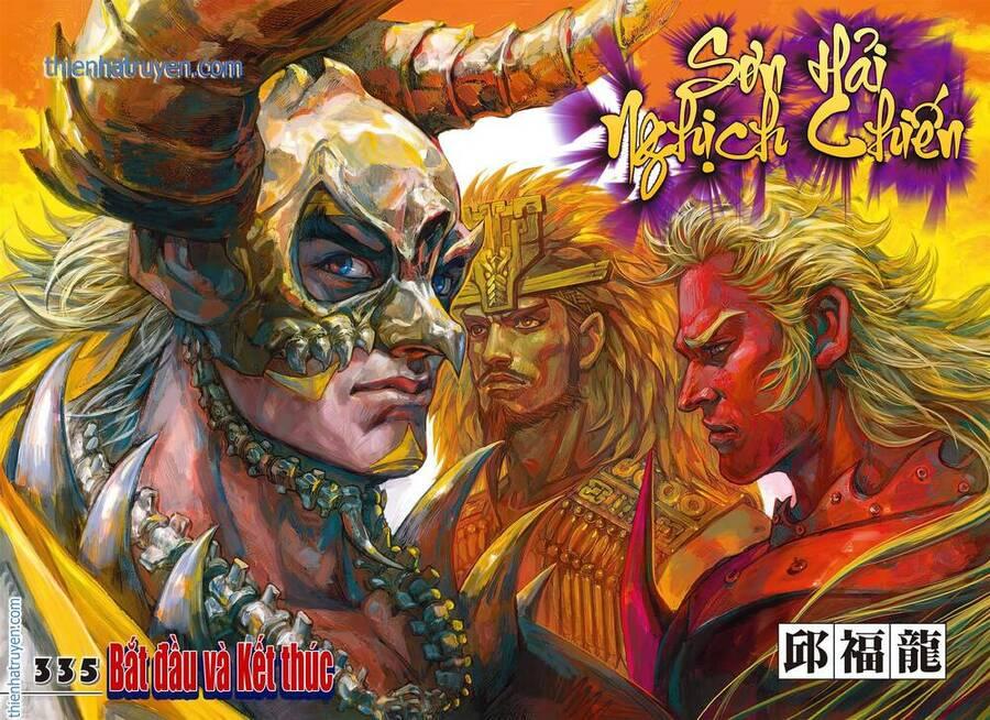 sơn hải kinh truyện chapter 335 1