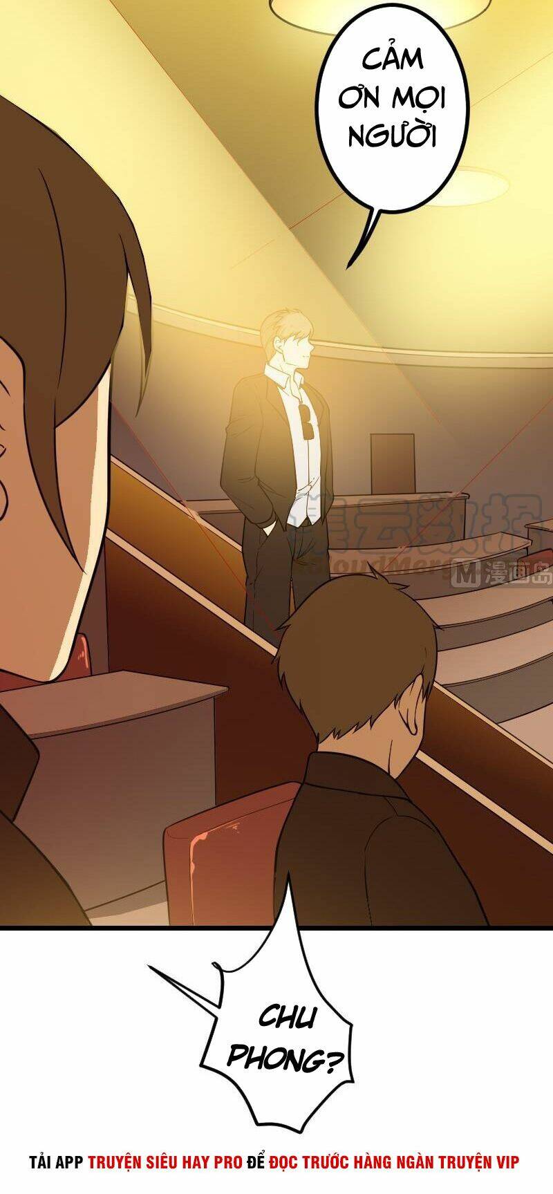 ngưu thư cung ứng thương chapter 190 16