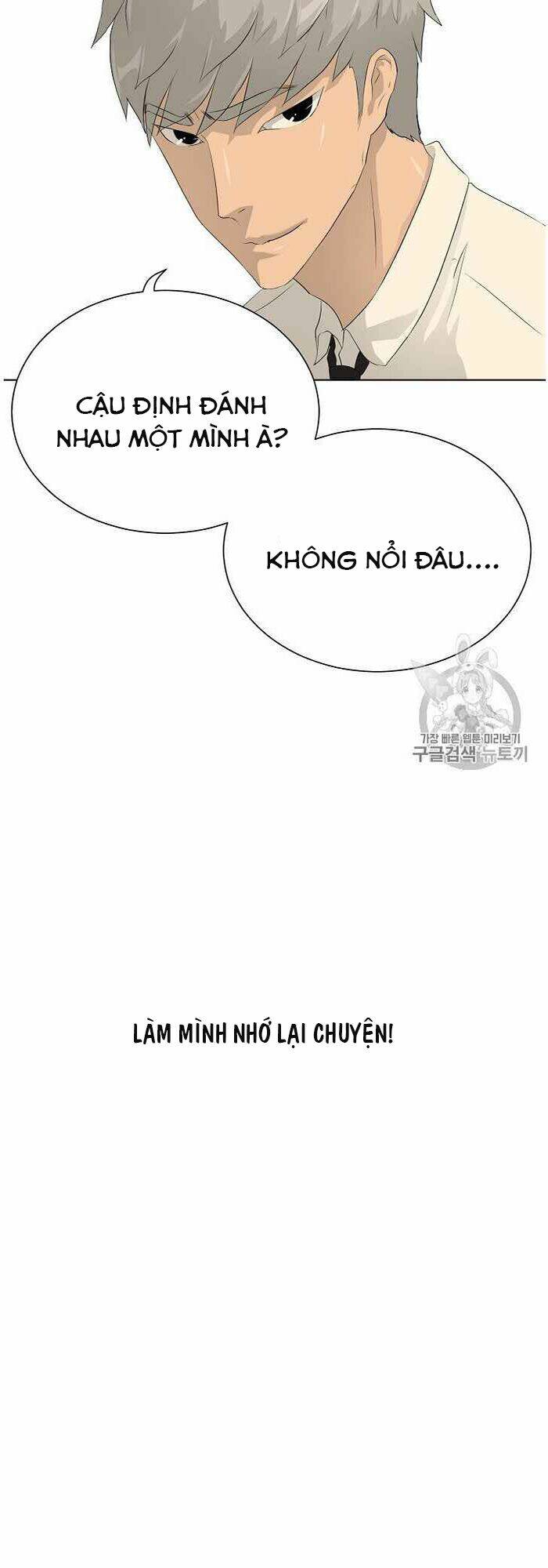 trigger chapter 36 46