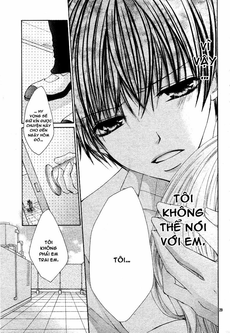 kiken jun’ai d.n.a. chapter 1 27