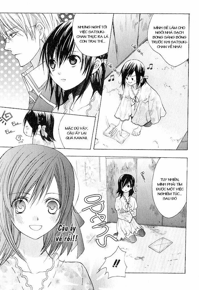 futsumashi na yome desu ga chapter 1 35