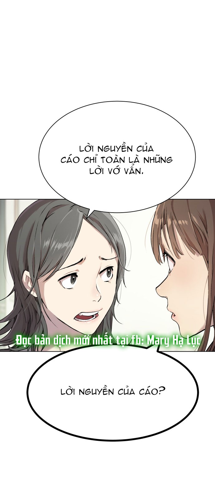 oh dangun chapter 1.2 67