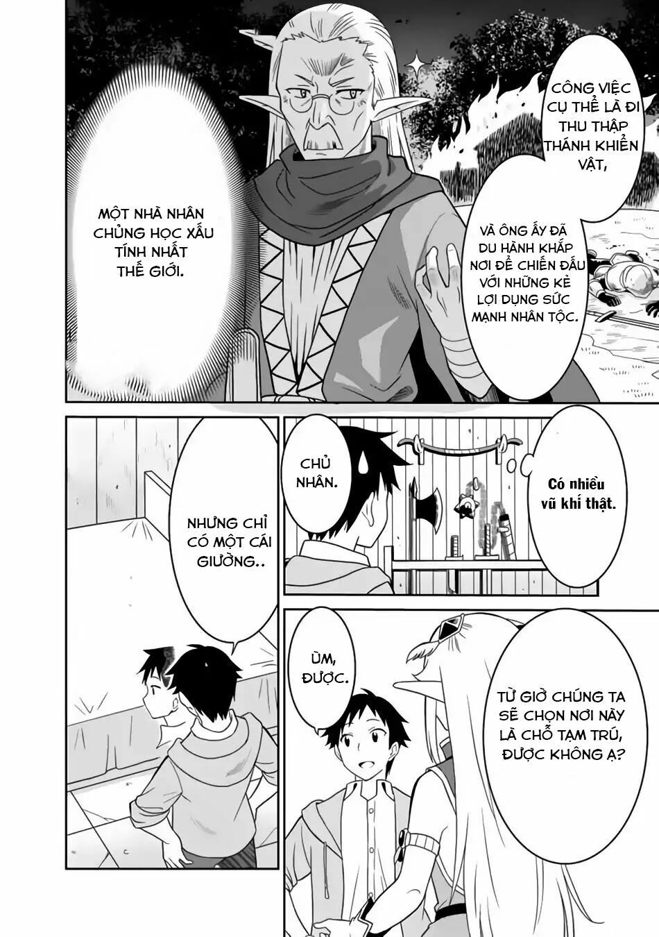 saikyou no shuzoku ga ningen datta ken chapter 3 5