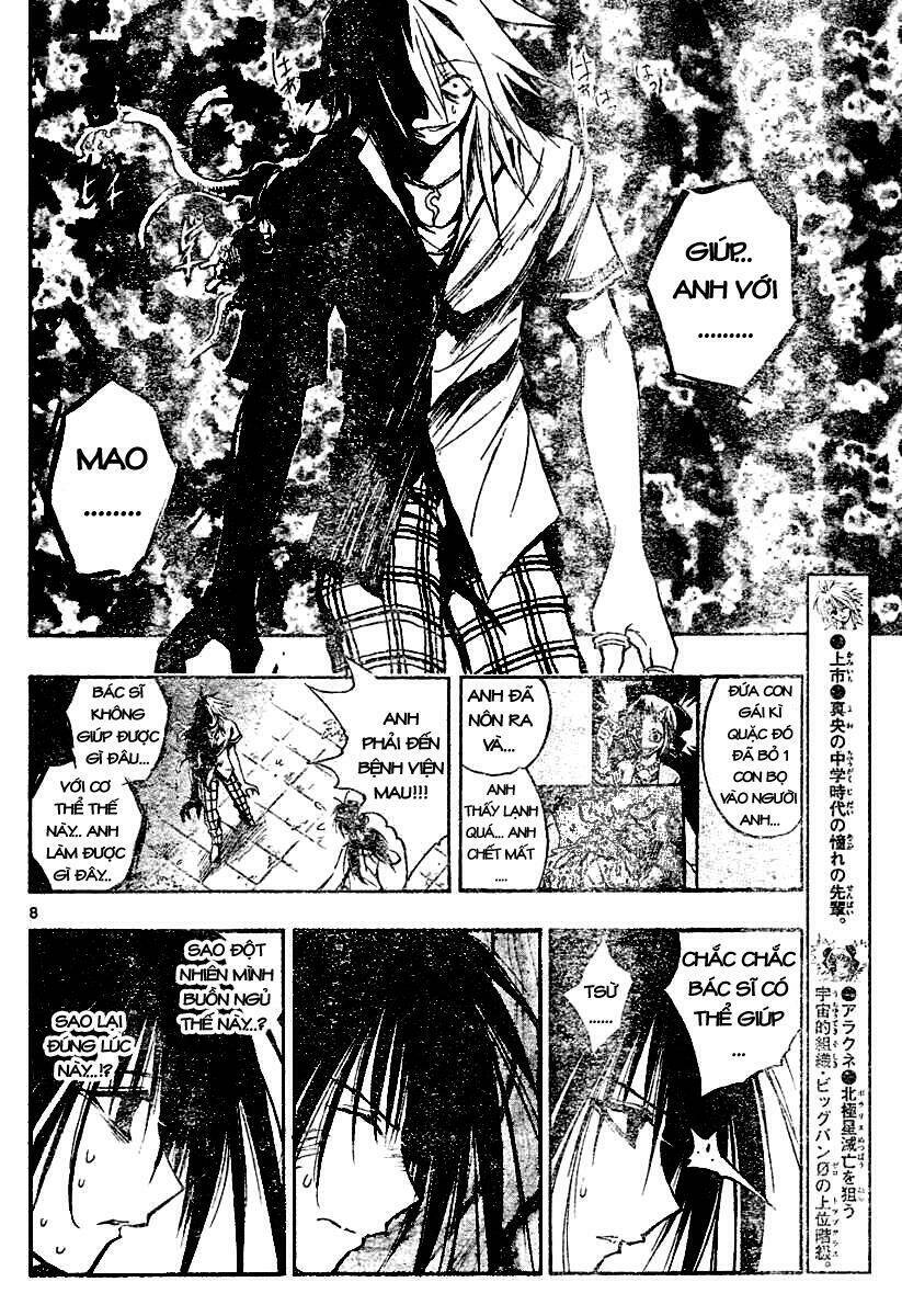 mixim12 chapter 26 8