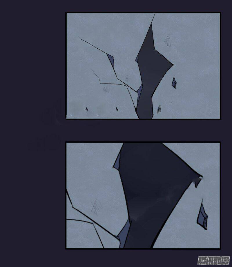 đam mỹ lời ngụy biện chapter 14 3