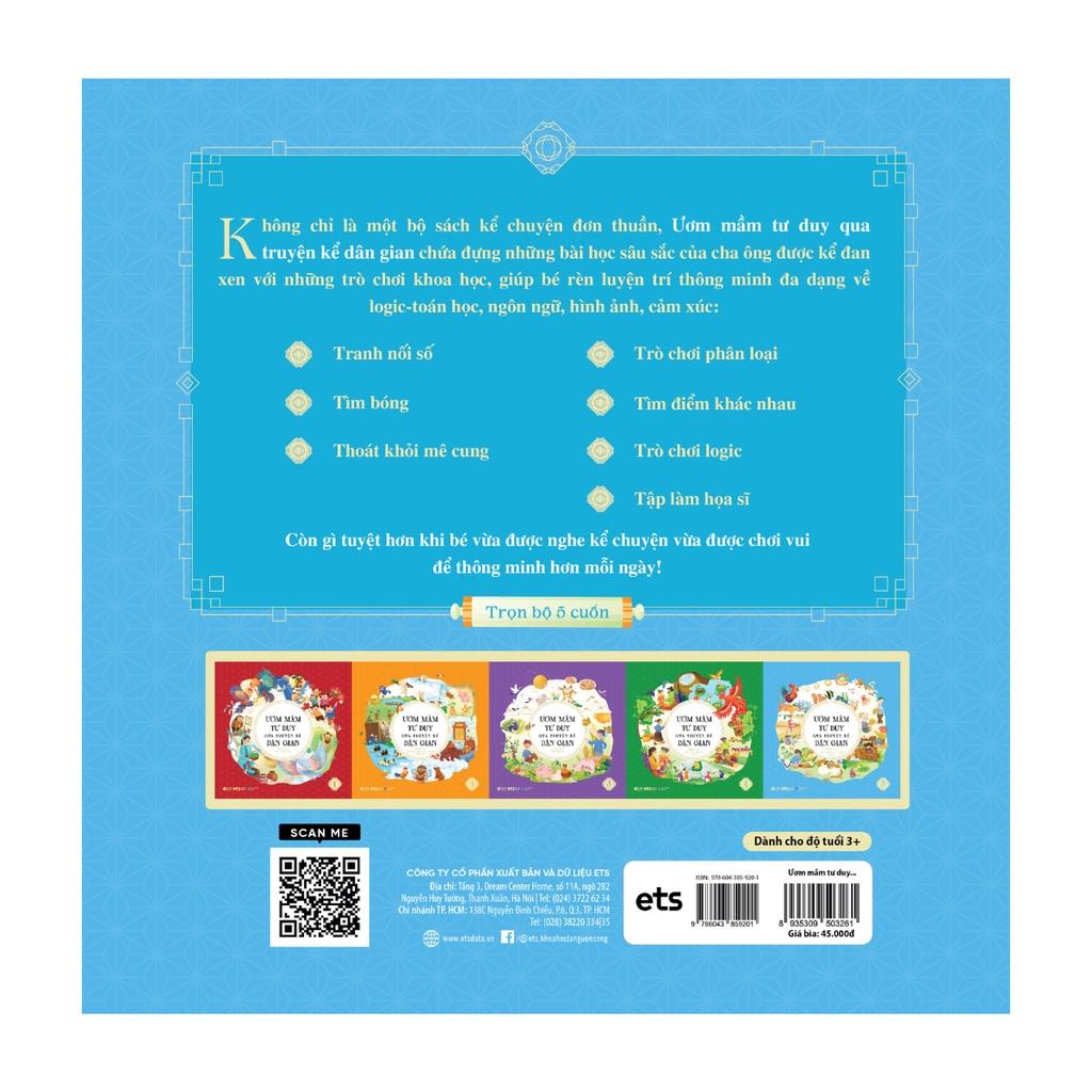 Ươm mầm tư duy qua truyện kể dân gian  - Bản Quyền