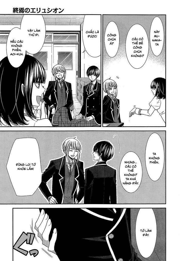 shuuen no elysion chapter 11 14