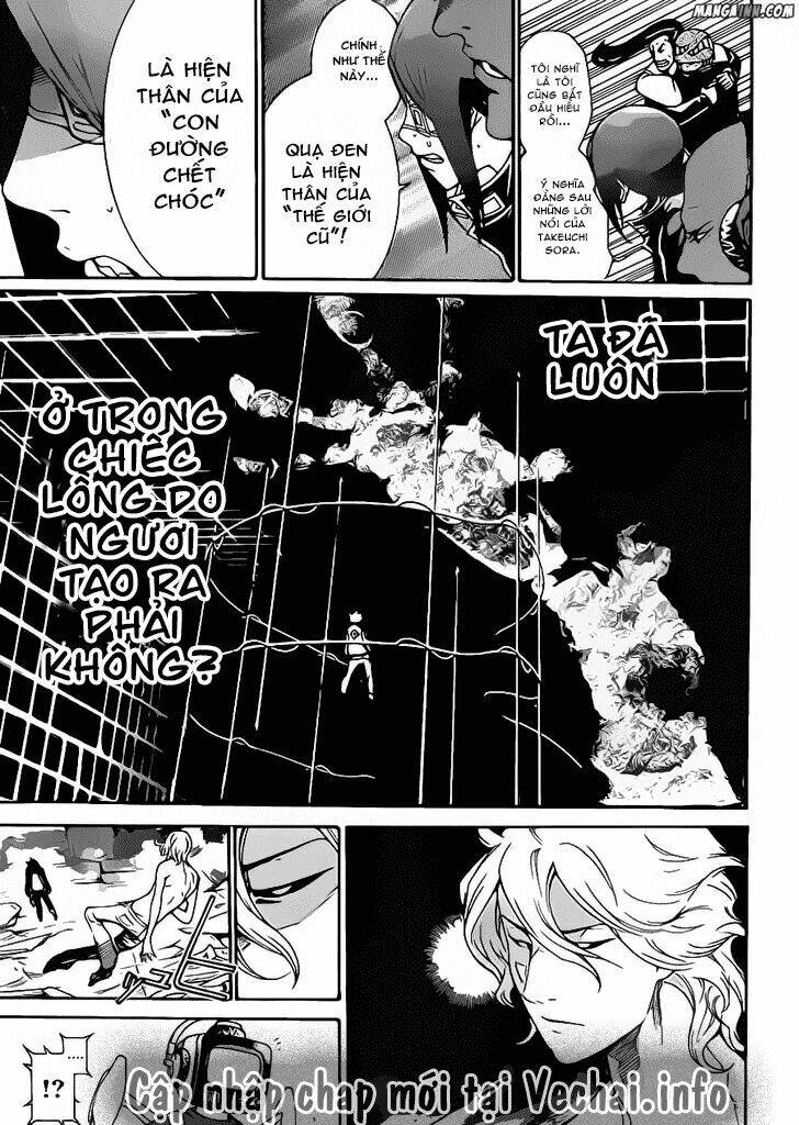 air gear chapter 346 15