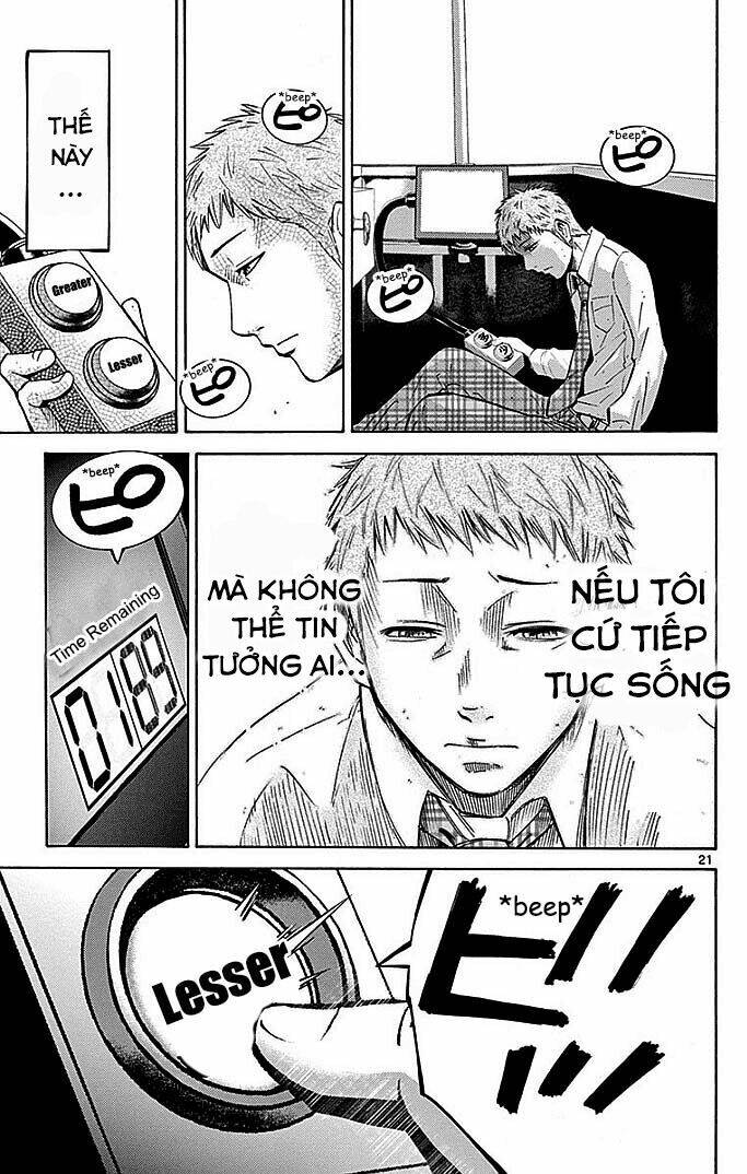 imawa no kuni no alice chapter 3 22