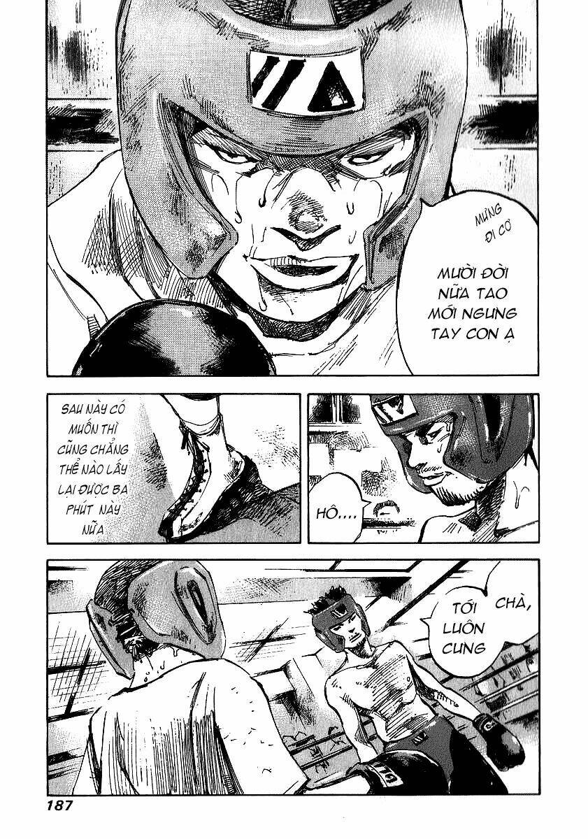 skyhigh: shinshou chapter 3.2 23