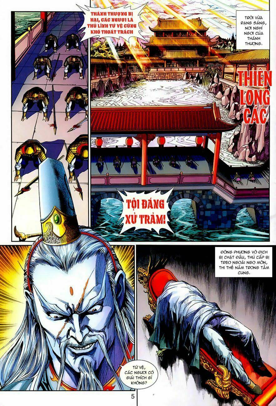 tân tác long hổ môn chapter 264 5