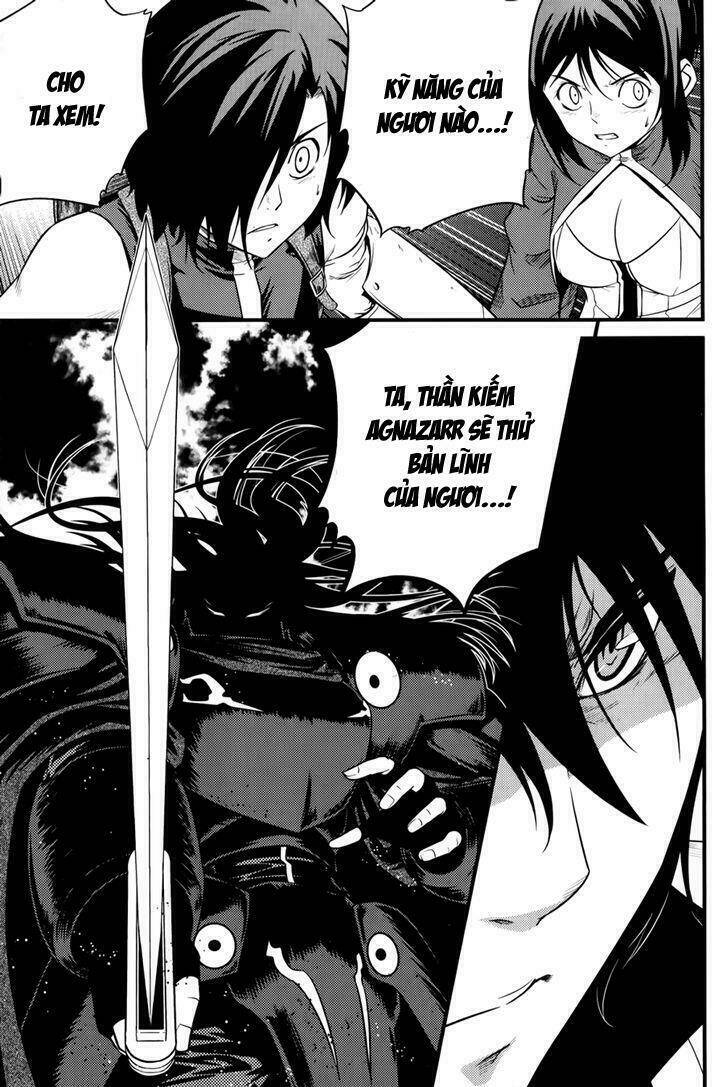 the legend of maian chapter 65 2