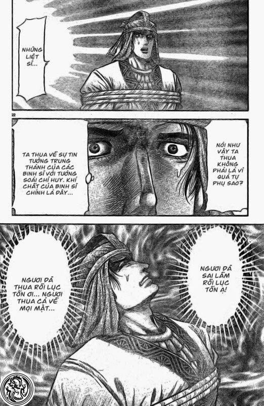 chú bé rồng - ryuuroden chapter 169 22