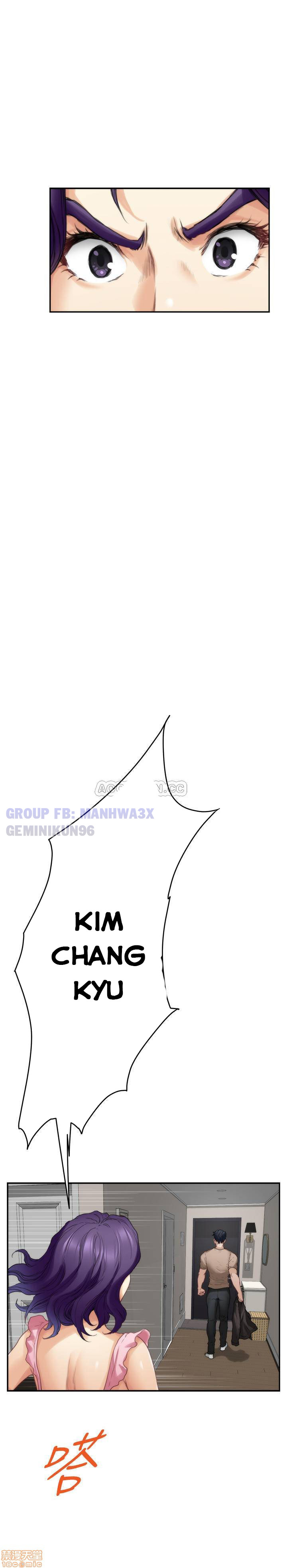 cặp đôi s chapter 83 34