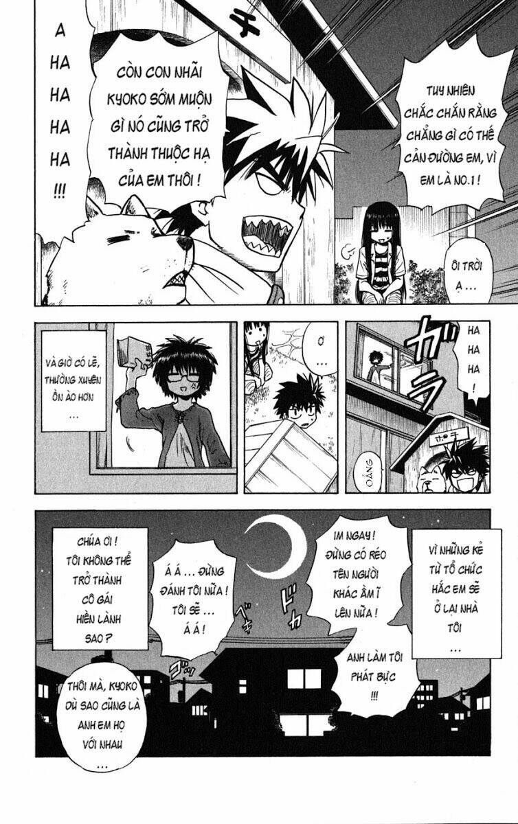 hajimete no aku (caf) chapter 1 55