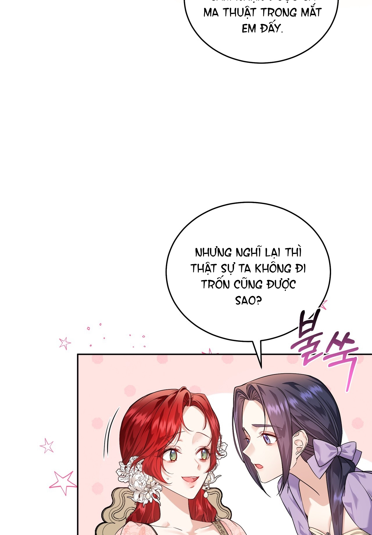 dấu tích của tiên nữ chapter 9.1 15