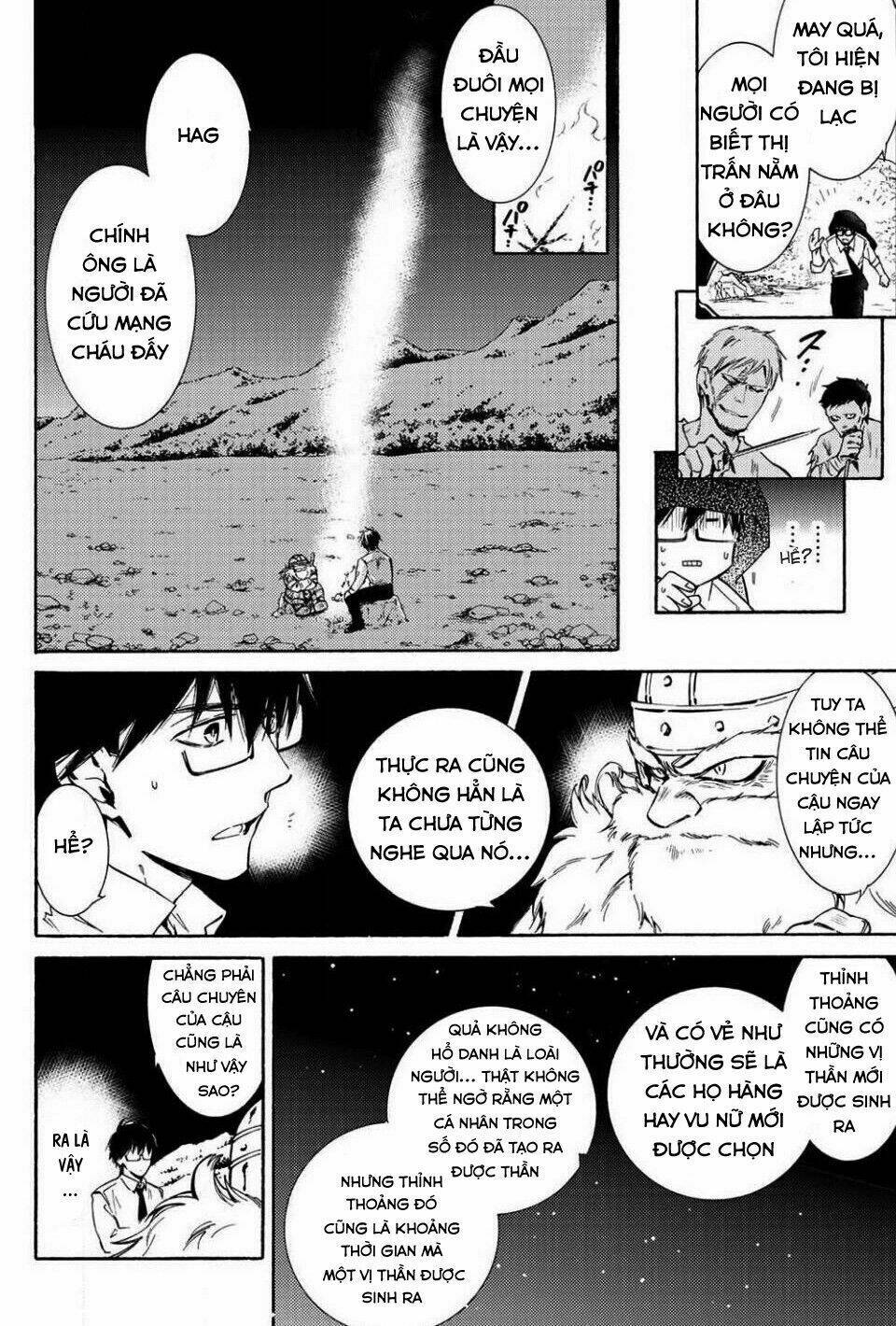 kamisama shop de cheat no kaori chapter 2 13