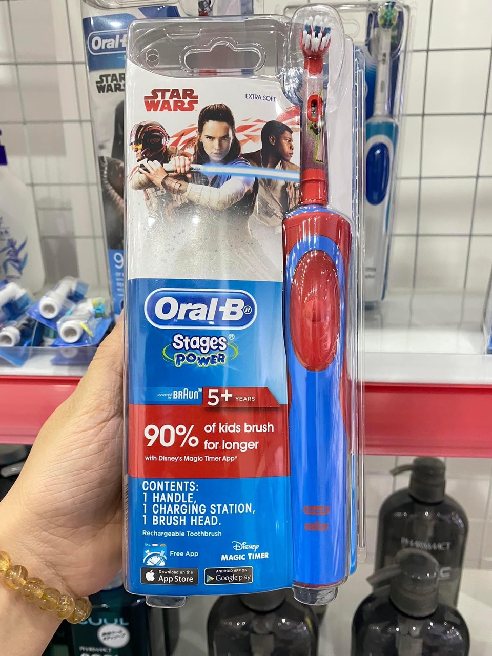 Bàn chải điện Oral-B Úc người lớn, trẻ em