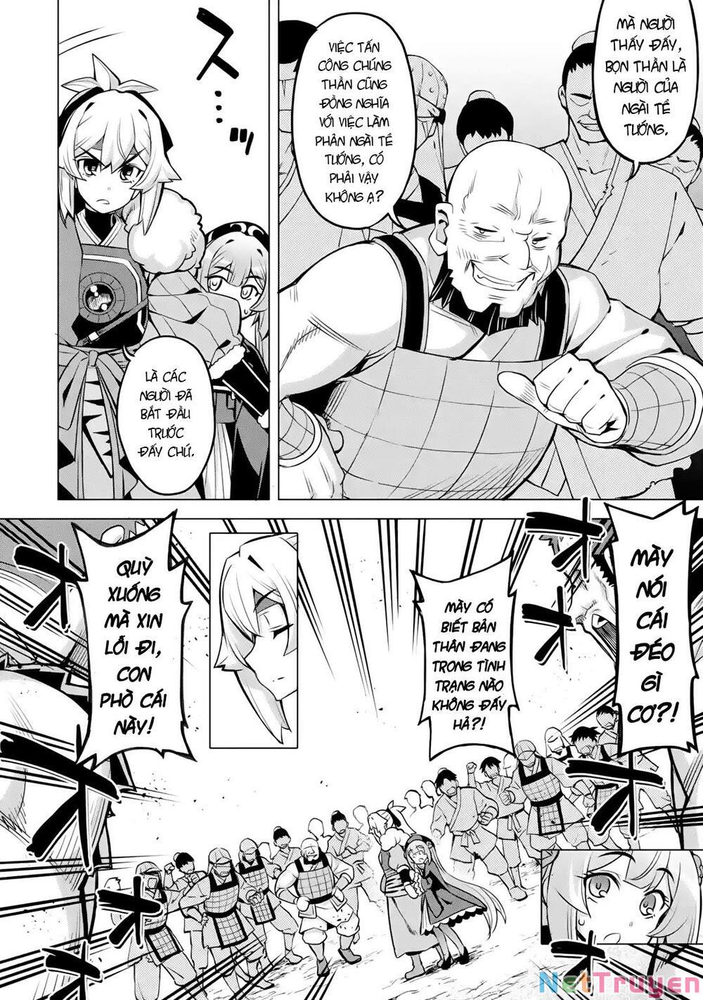 awakening in the three kingdoms as the demon's daughter ~the legend of dong bai~ chapter 6 2