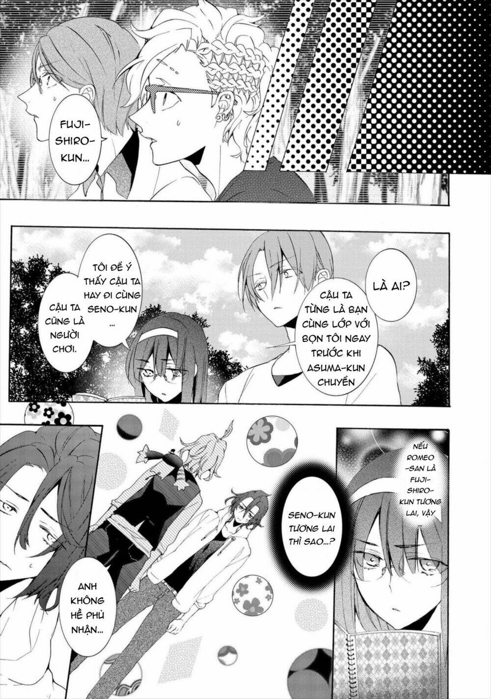 worldend: debugger chapter 15 5