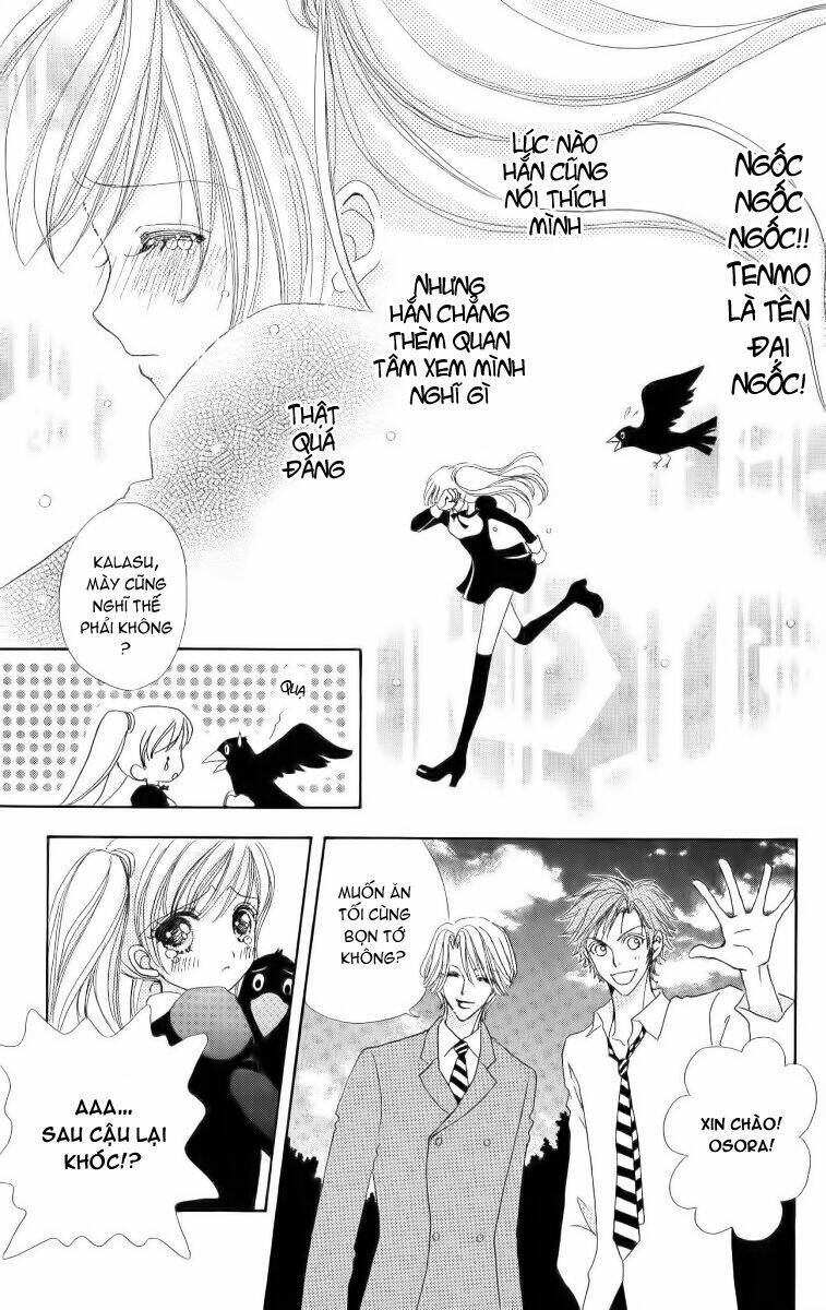 love monster chapter 12 13