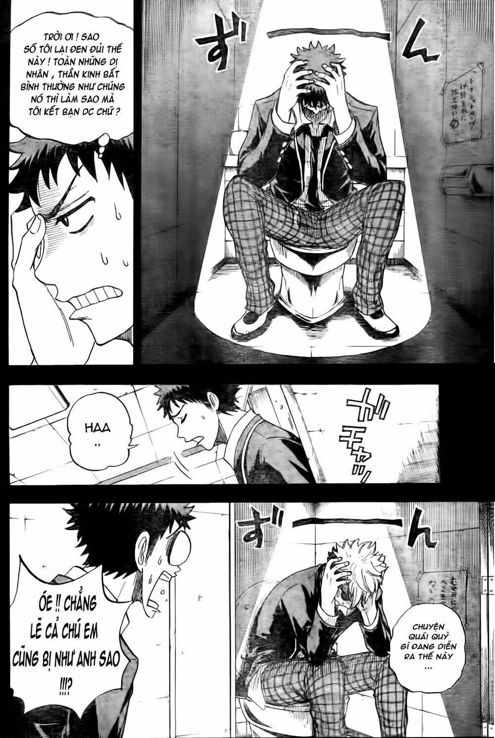 yamada và thất đại ma nữ chapter 22 13