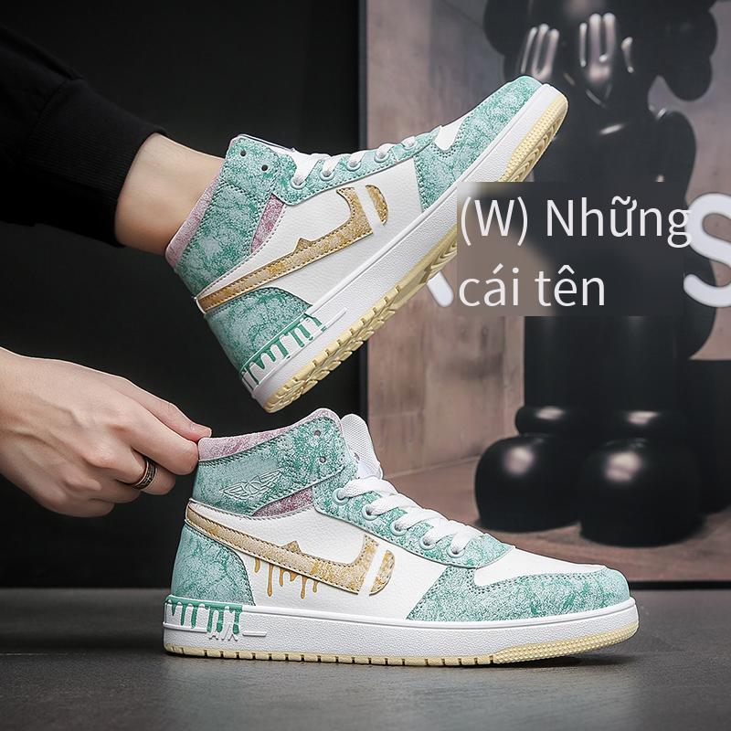 Các kiểu giày nam mới nhất, giày hợp thời trang, giày thể thao, giày công trường tăng chiều cao, khuyến mãi mới nhất
