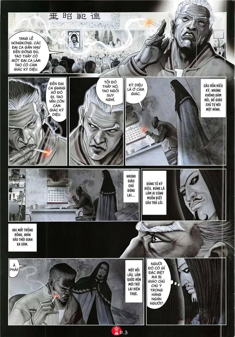 hỏa vũ diệu dương chapter 871 4