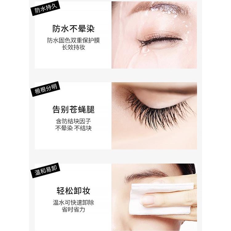 Mascara Chuốt Mi Lameila No.772