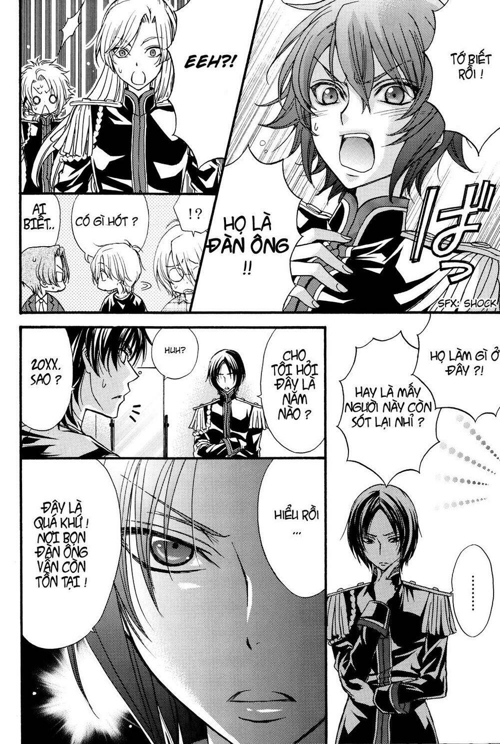 love stage ~ 15th anniversary special chapter 1 7