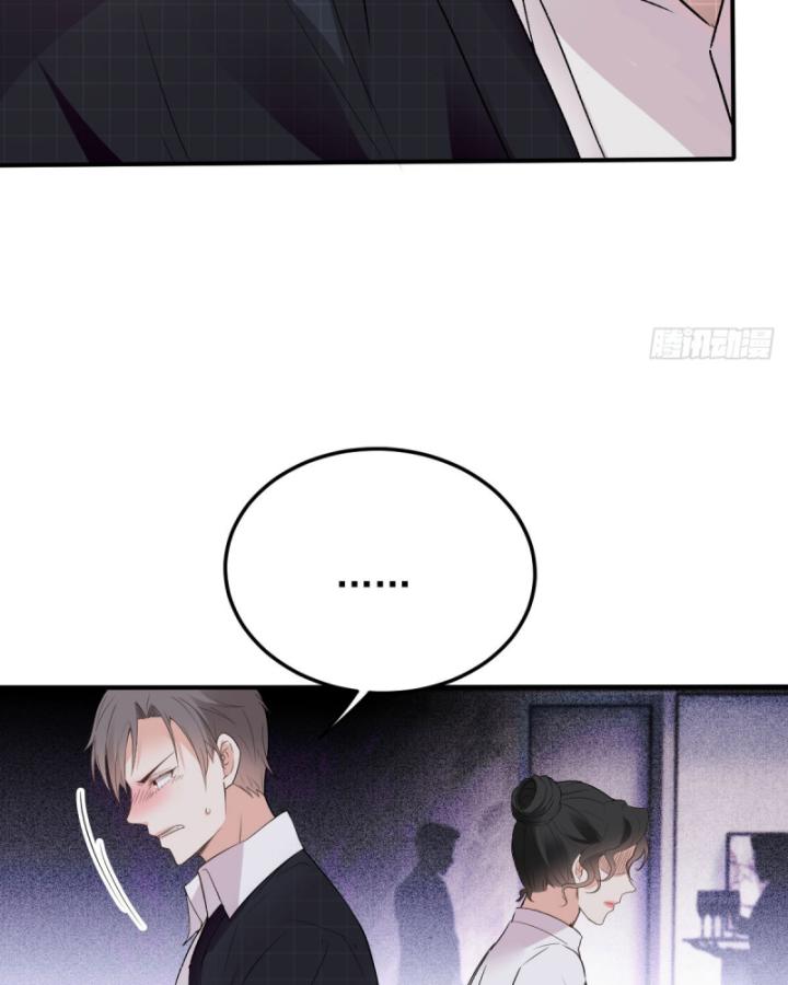 con lười tiên sinh, mau lăn đi! chapter 4 58