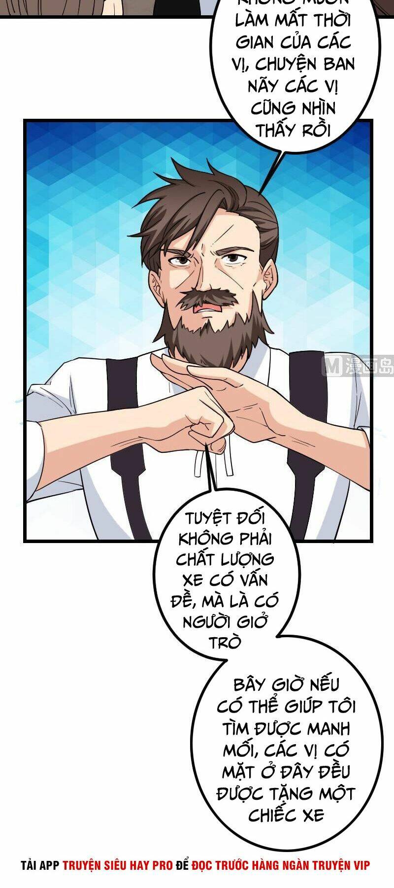 ngưu thư cung ứng thương chapter 177 9