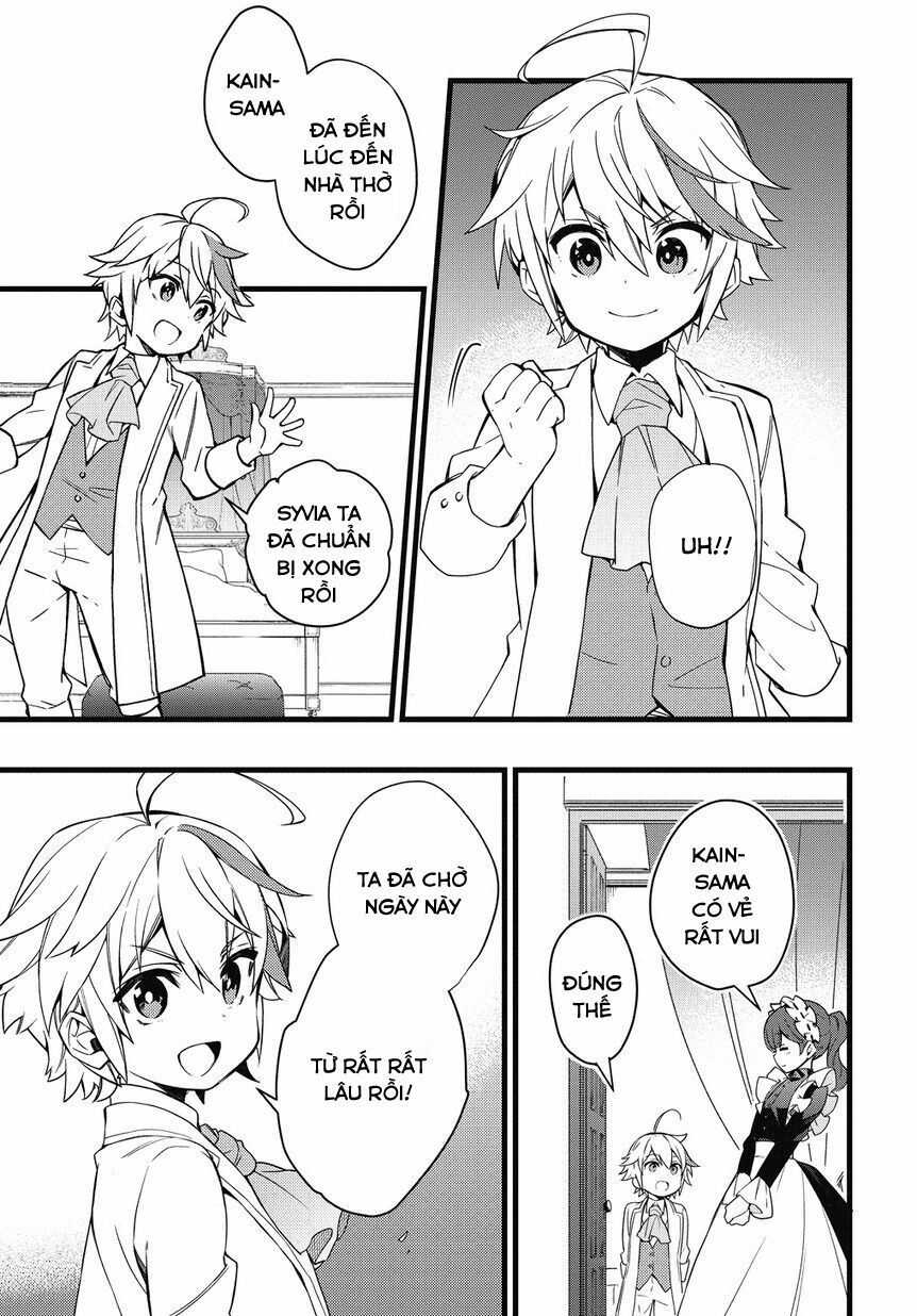 tensei kizoku no isekai boukenroku ~jichou wo shiranai kamigami no shito~ chapter 1 13