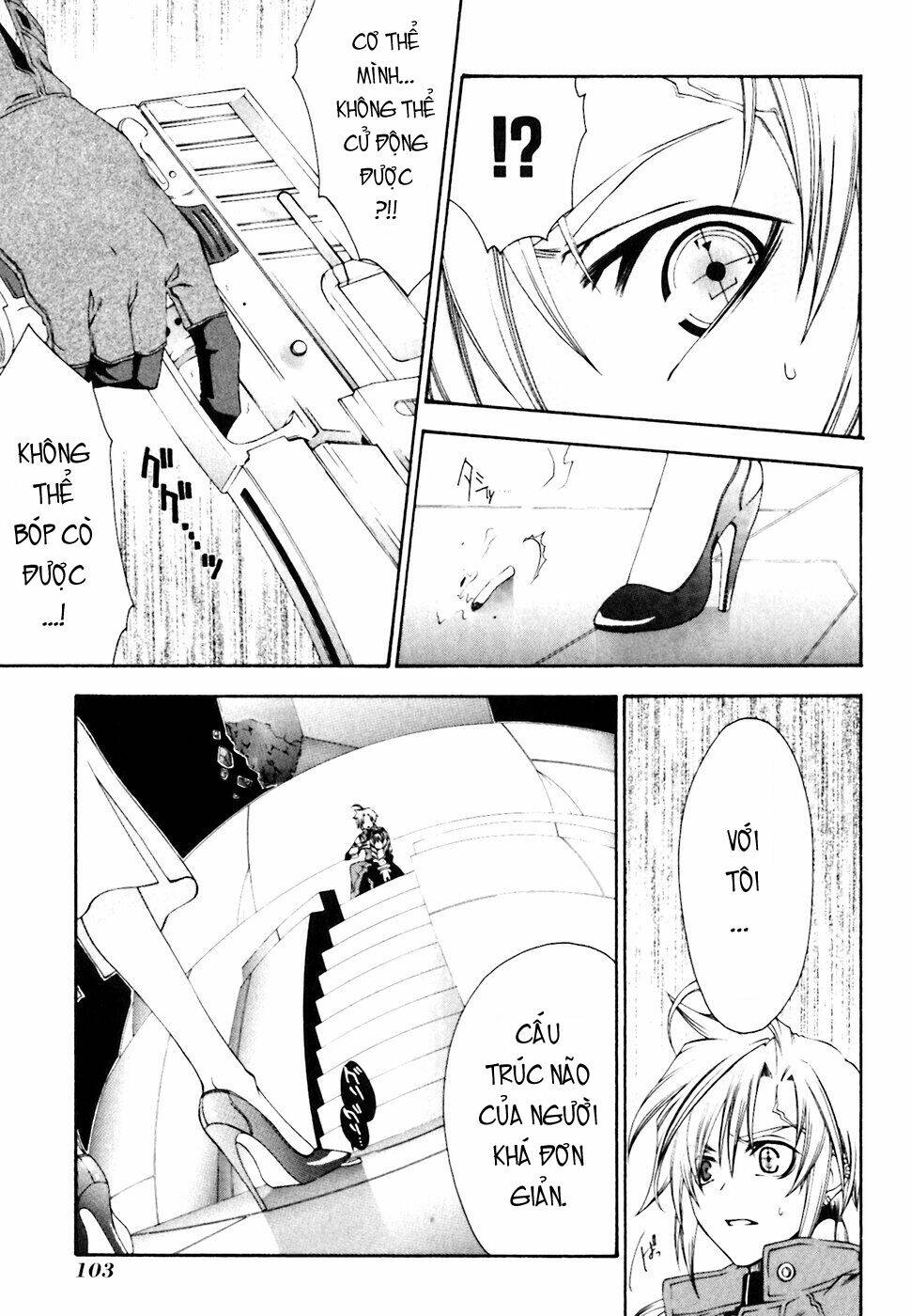 mother keeper chapter 3 11