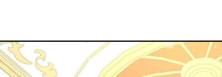 tôi sẽ cố gắng bảo vệ em gái chapter 28.1 273