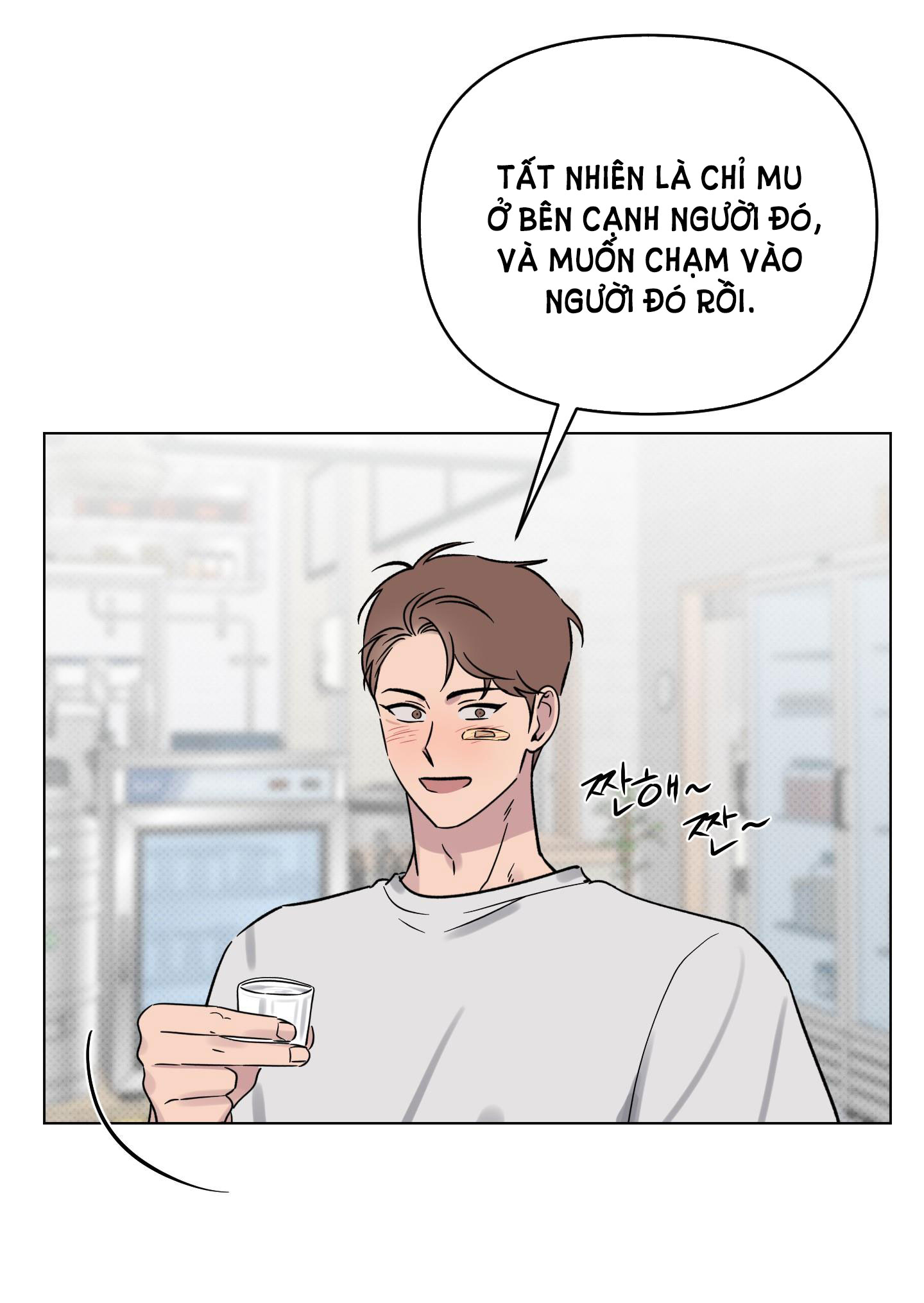 [18+] điều may mắn nhất cuộc đời tôi chapter 7.1 22