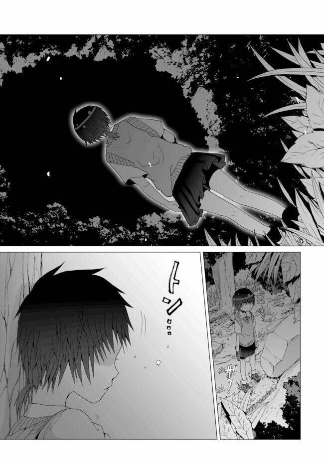 angel game: sayonara to mirai no kakera chapter 4 19