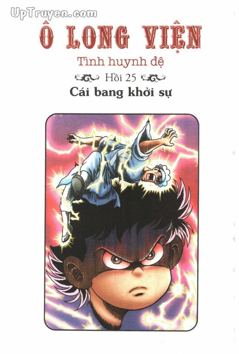 ô long viện tình huynh đệ chapter 13.1 4